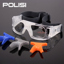 POLISI professional basketball glasses outdoor sports football goggles can be equipped with myopia mens anti-fog protective glasses