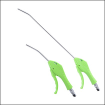 Lianxi fish mouth type pneumatic dust blowing gun Extended type air blowing gun dust removal gun Air gun Plastic dust blowing gun