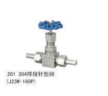304 stainless steel needle valve high pressure globe valve 201 hard seal globe valve J23W-160P welding needle valve