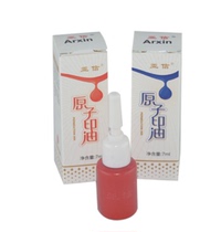 Asiaxin atomic stamp oil atomic seal supplement solution 7ML Red Blue quick-drying and stable