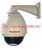 Honeywell HSD-361PW 36x High Speed Dome Camera