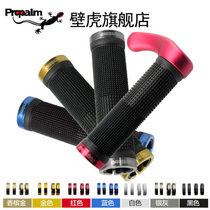 Propalm Gecko Handle cover Mountain bike grip Locking particles Non-slip dead flying handle Accessories 637EP