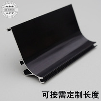 Ground cabinet upper handle bright face black aluminium profile L shape-free handle kitchen cabinet body handle invisible bright black handle