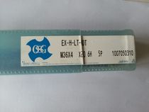 OSG tap 1007050310 EX-H-LT-POT M36x4x250 6H 5P taken before a quota request for pricing