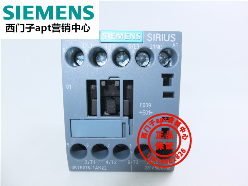 (False one penalty ten) original Siemens AC contactor 3RT6015-1AN22 220V 1NC