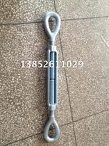 OU open flower basket screw Iron galvanized flower blue screw OO type tight rope tensioner American flower blue M20