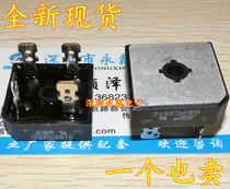 New GBPC3510 rectifier Bridge Square Bridge black flat foot Silicon Bridge (35A 1200V) can be shot directly