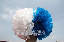  La La ball La La fuck flower ball game Flower ball Childrens performance Flower ball color large la la ball double-headed flower