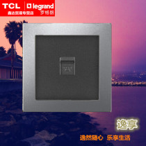 TCL-Legrand switch socket Yi series satin sand Silver a phone voice plug