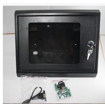 Hanwang H26 B221 C330E C330 C240 C340 protection tin metal box