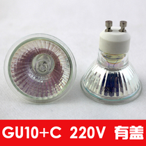 GU10 halogen spot light lamp cup halogen tungsten bulb 35W50W Clothing store spot light pin IKEA table lamp bulb