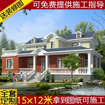 Two-story two-story classic simple European practical new rural building Villa self-built house complete drawing design water and electricity map