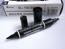 Big double marker pen double head oil pen big head pen packaging pen round head table card writing