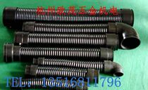 Screw air compressor intake pipe compressor intake pipe Atlas Compass