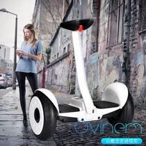 Ou Ning childrens balance car electric two-wheeled intelligent thinking folding bicycle travel Lithium adult camouflage two-wheeled