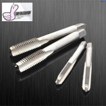  High quality hand tap Tap Tap M3-M24 Tapping work Thread tool High speed steel sleeve wire full grinding tap