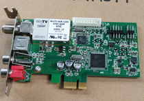  Hauppauge WinTV-HVR-1255 PCI-E TV Card 