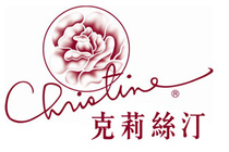  Christine 20 coupons bread coupons cake coupons single pen universal pick-up coupons Christine Christine West Point