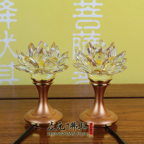 Buddha pure copper LED crystal lotus lamp Buddha supplies Taiwan for the lamp Buddha Tong Flights Changming temples a pair of prices