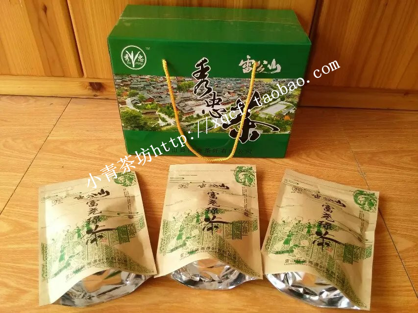 2019 new tea Lei Shan tea Fuyao green tea special grade 1000 grams gift box Zhuang Fuyao