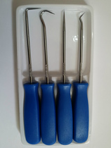Coffee machine rubber ring removal tool Brewing head sealing ring removal special tool O-ring removal tool