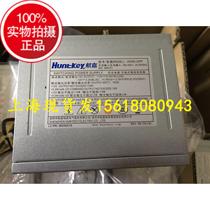 New Hangjia HK280-23FP PCB037 PCB038 HK280-25FP power supply 14 4 pins