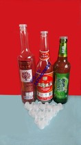 New material Home-brewed beer rice wine World No 1 bottle mouth plastic stopper extended thickened sealed lid