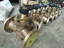 Marine flange plug valve Bronze plug valve Packing plug valve GB T593-93T type TS type L type LS type