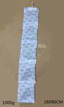 1000g five-pack with adhesive hook environmental protection mineral desiccant container desiccant environmental protection dehumidification desiccant