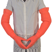  One-piece lengthened thickened latex dishwashing laundry housework waterproof cleaning rubber gloves 56cm free cotton liner wear-resistant