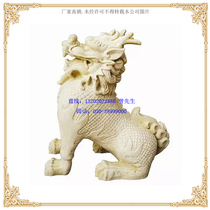 Deming artificial sandstone sculpture glass fiber reinforced plastic sculpture relief sandstone sculpture garden landscape round sculpture TY022