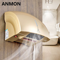 Fully automatic induction hotel home toilet blowing hand drying hand drying mobile phone hand drying hand drying machine hand washing dryer