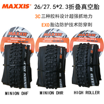 MAXXIS 27 5 26*2 3 HIGH ROLLER MINION DHF DHR FOLDING VACUUM TIRE