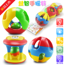 Baby children rattling ball 3 sets of Bell ball early education educational baby toys Jingle Ball