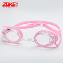 2020 new Zhou Ke flat swimming goggles anti-fog men and women indoor waterproof comfortable fashion adjustable silicone swimming goggles