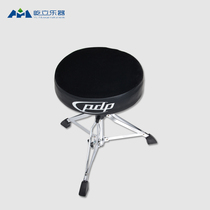 Original PDP drum stool DT-450 drum stool rotation easily adjust the height Reinforced drum stool round surface drum stool