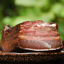 Smoked five-flower bacon 3 pounds in the mountains of western Hunan eat pig grass to feed the pig meat fat and not greasy for 1 year