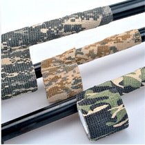 Self-adhesive 4 5 m non-woven fabric adhesive elastic bandage survival outdoor camouflage tape fishing rod wrap strap