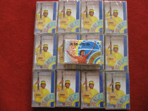 New Undisassembled (Original Genuine Tape) Smiling Solo Neon Episode 2 Sun 1986