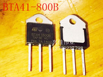 New BTA41-800B BTA41800B TRIAC High power TO-3P 41A 800V