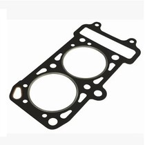 Liuji two-cylinder 276 engine accessories Cylinder pad cylinder mattress Sandi pioneer Dihao Zongshen Da Jinma