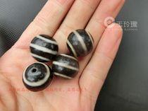 Tibetan old pharmacist line beads Tianzhu Agate rough Tianzhu loose bead necklace Bracelet accessories Transfer bead neck decoration