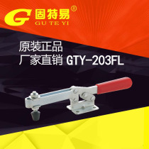 Ningbo Gooter Easy Manufacturer Direct GTY203FLSS stainless steel horizontal type quick clamp elbow clamp pressing machine
