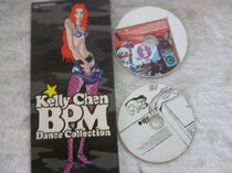 Chen Huilin BPM dance collection long carton version