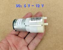 32*32MM square DC6V-12V atmospheric DC air pump Oxygen pump Medical device air pump