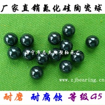 Silicon nitride ceramic balls 5 0 5 953 6 0 7 144 7 938 8 0 8 731 9 525 MM