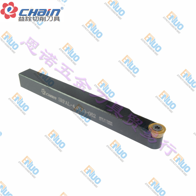 Taiwan Yixuan hand tool Small crib turning tool SRPAL-4.4K10-062 outer round car knife