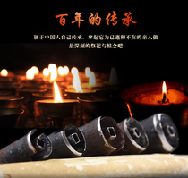 The tool of playing paper money holding the son the money tube burning the paper the money the sacrifice of the Moon