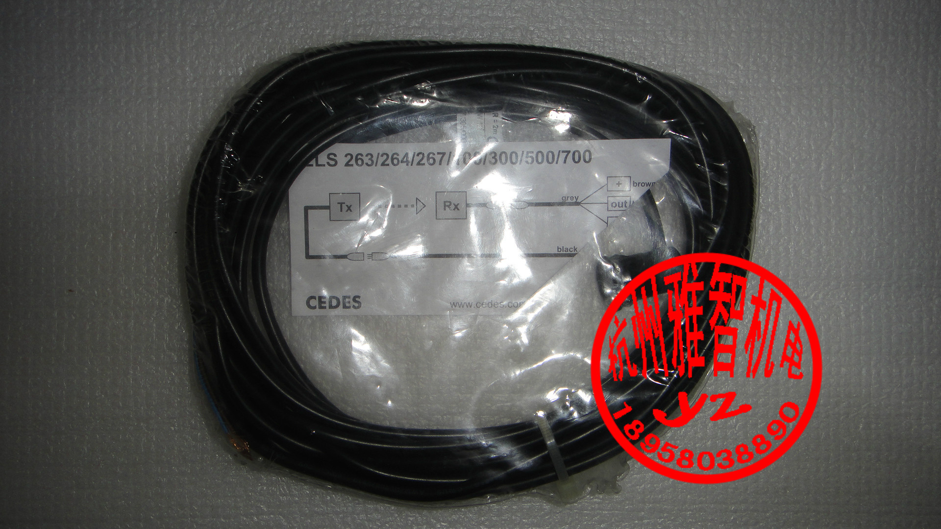 Elevator Accessories Otis Accessories OTIS Elevator Accessories CEDES Light Eye