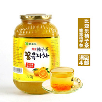 South Korea original imported Bialle honey grapefruit tea 1 15kg flavor fruit tea honey fruit flavor drink